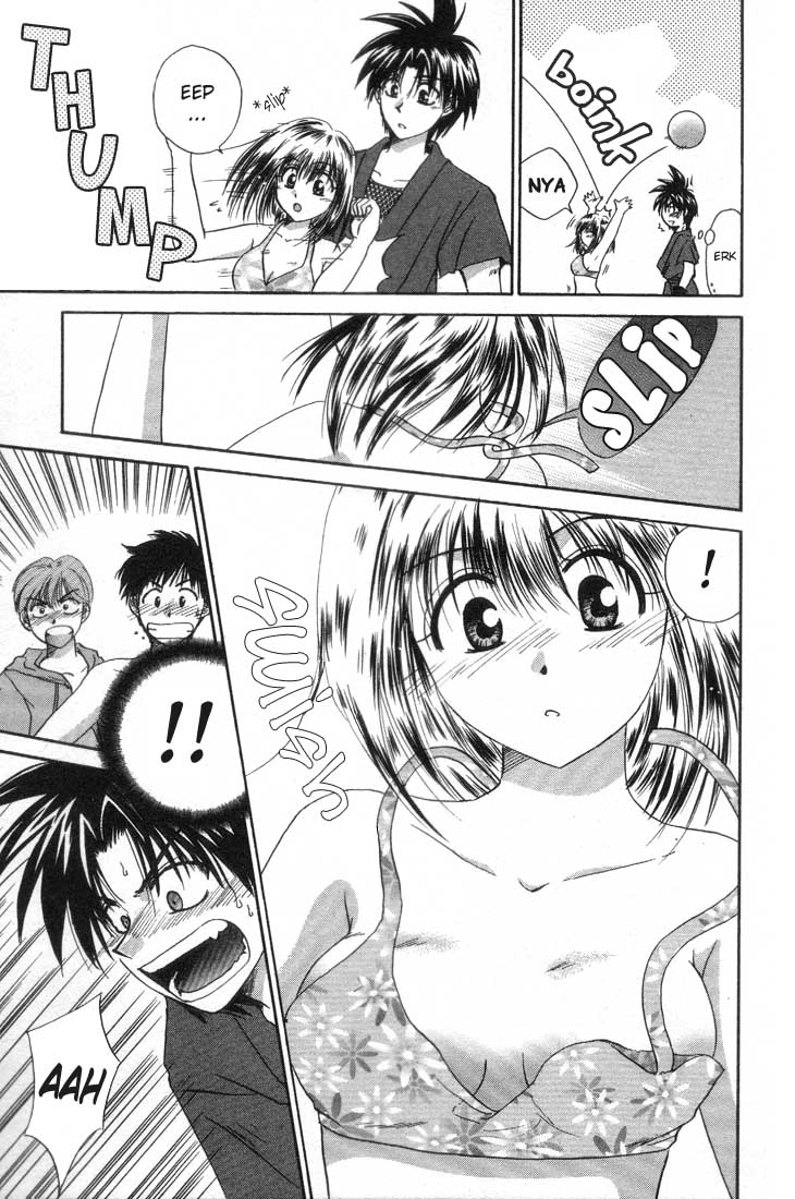 Kagetora Summer! The Most Dazzling is...!? 第10页