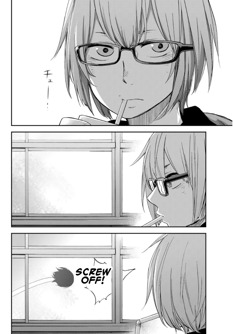 Kanojo wa Rokurokubi Too Long 第20页