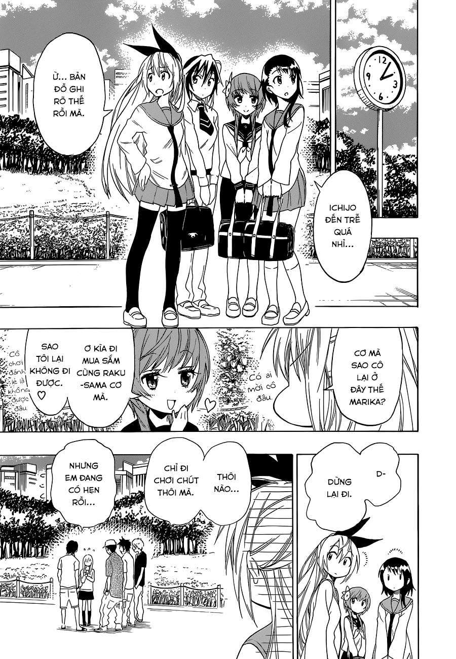 Ore Koi!! Ch. 2 第6页