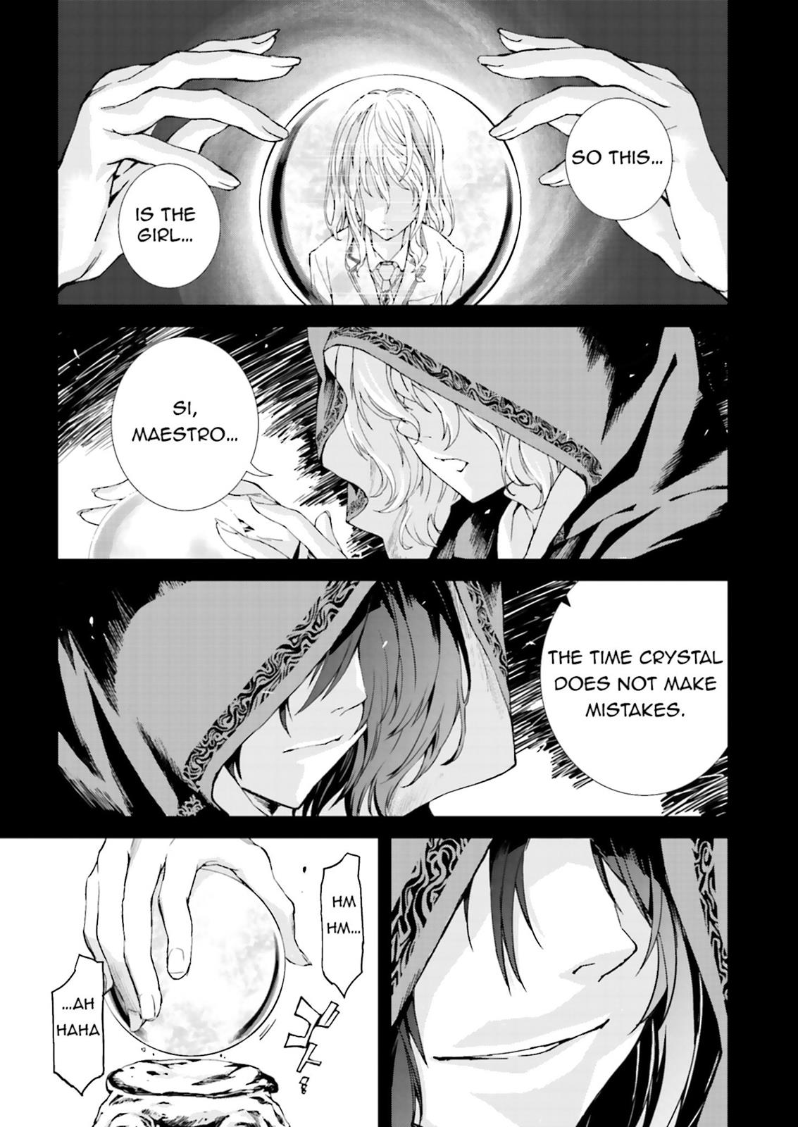 Ptolemy's Singularity Vol. 1 Ch. 1 第1页
