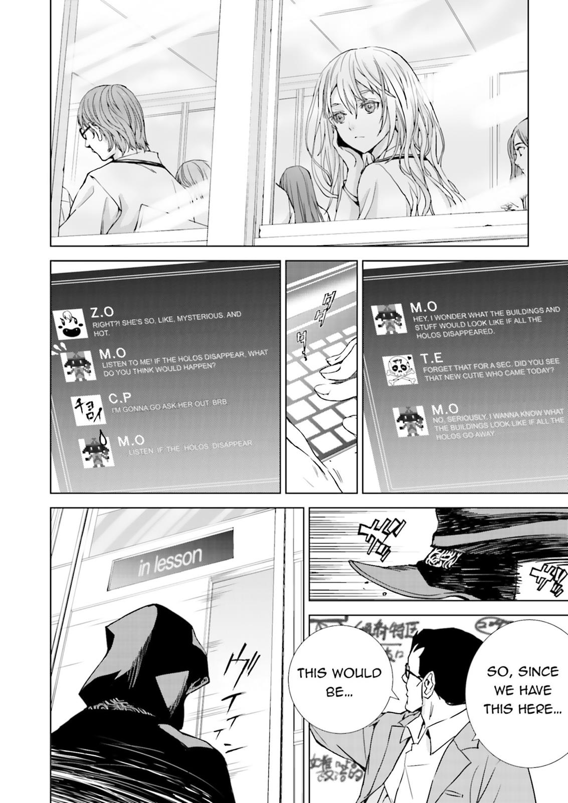 Ptolemy's Singularity Vol. 1 Ch. 1 第14页