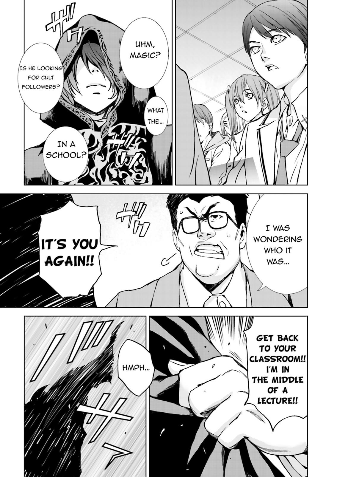 Ptolemy's Singularity Vol. 1 Ch. 1 第17页