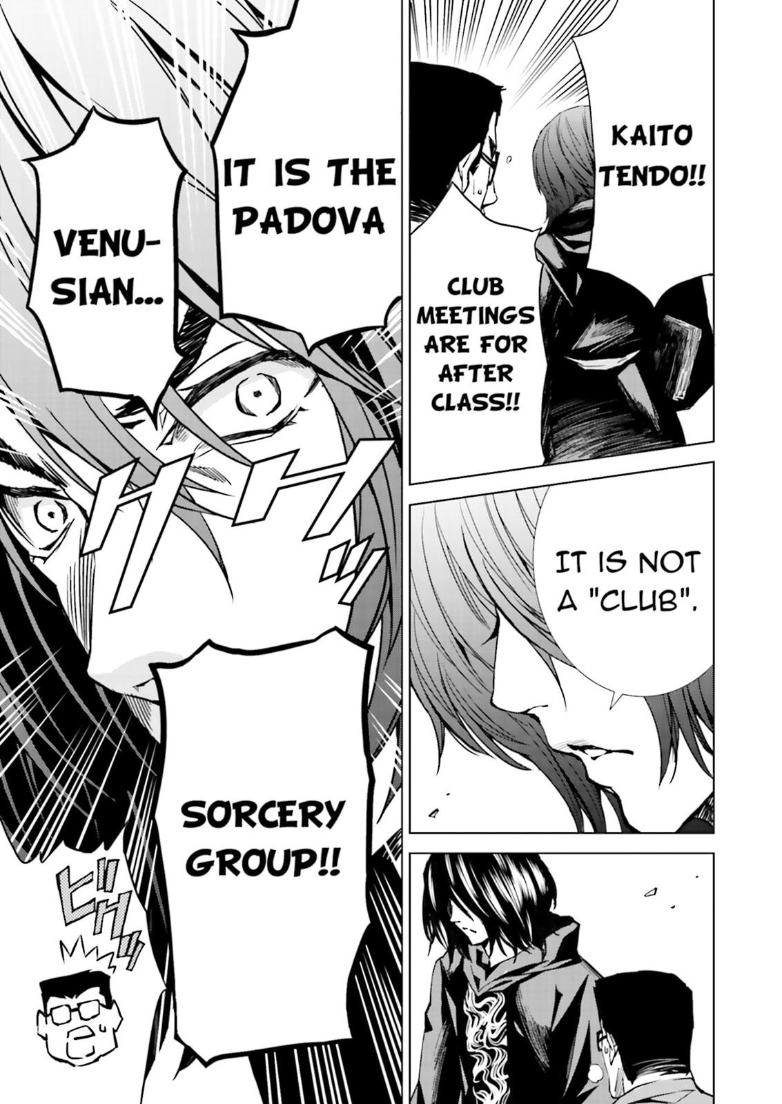 Ptolemy's Singularity Vol. 1 Ch. 1 第19页