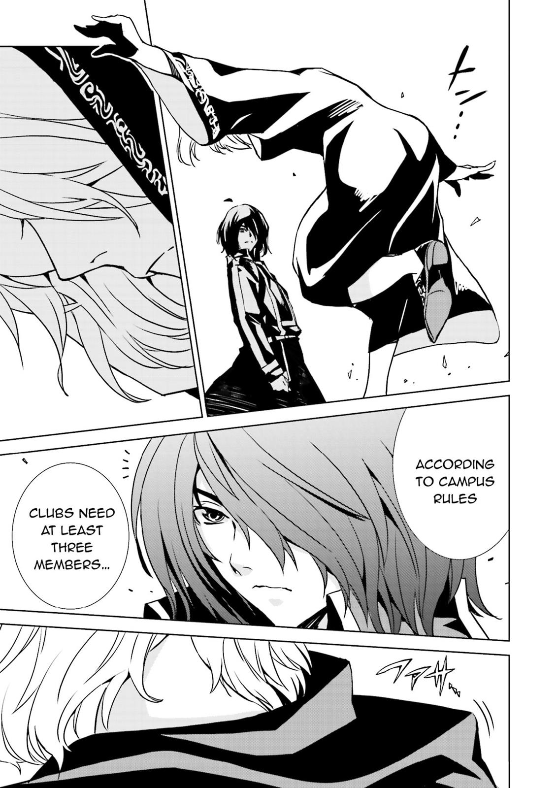 Ptolemy's Singularity Vol. 1 Ch. 1 第33页