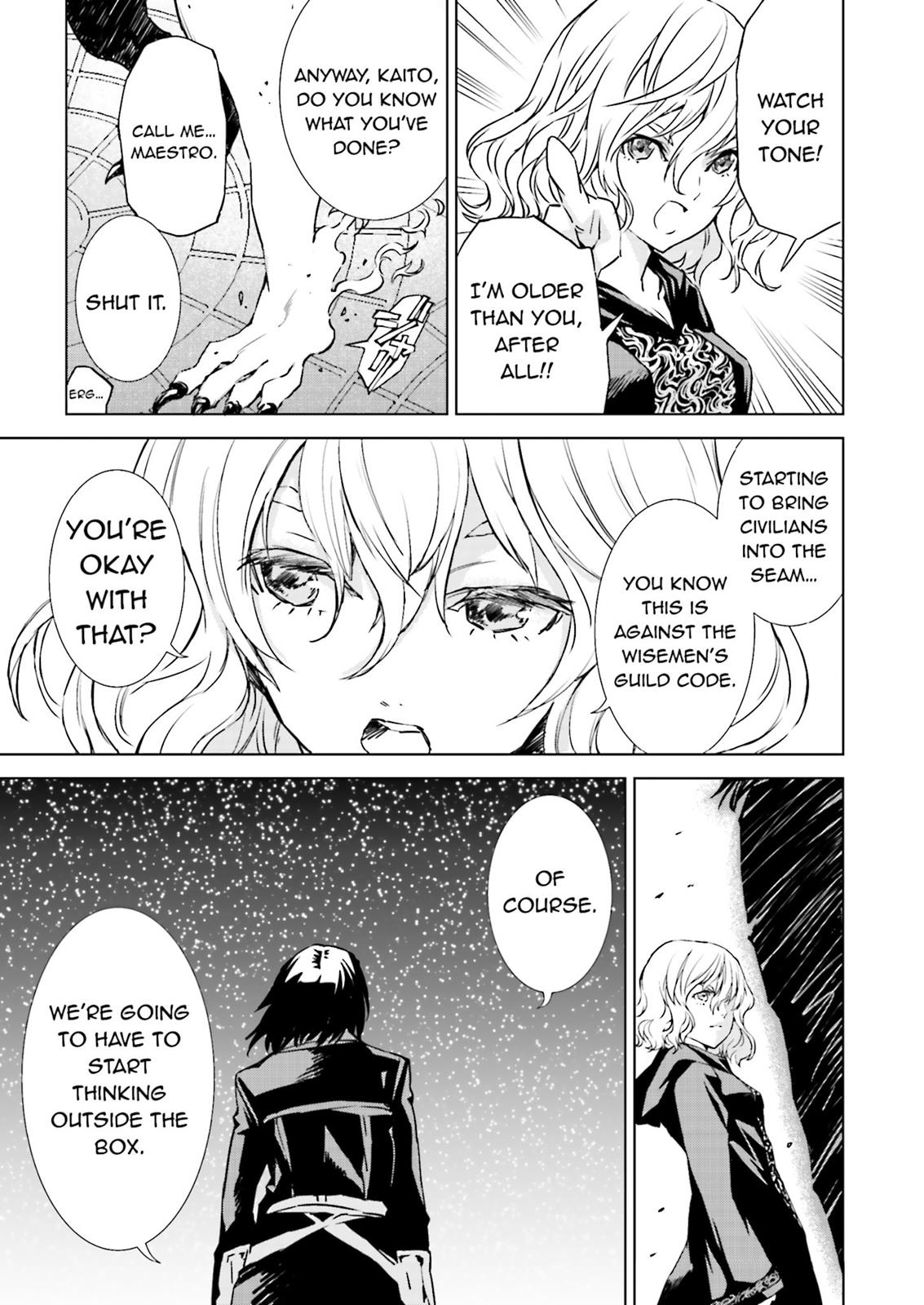 Ptolemy's Singularity Vol. 1 Ch. 1 第35页