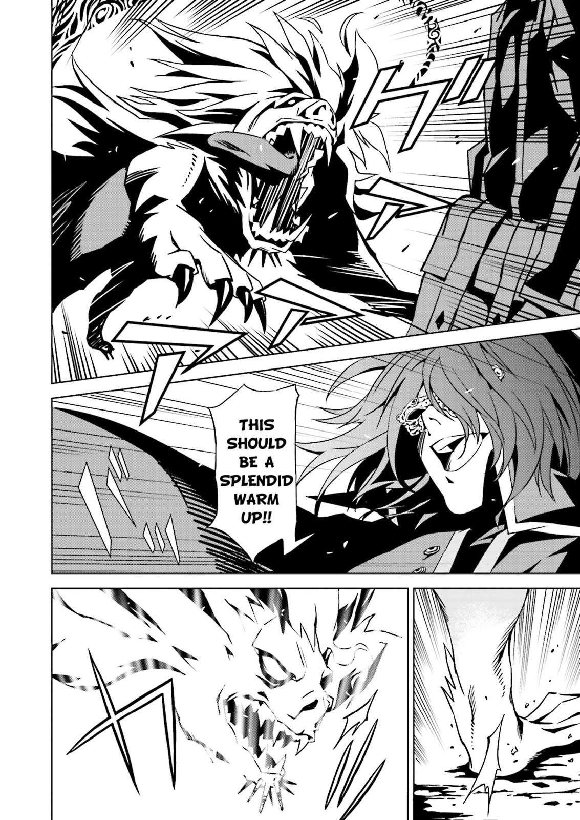 Ptolemy's Singularity Vol. 1 Ch. 1 第38页