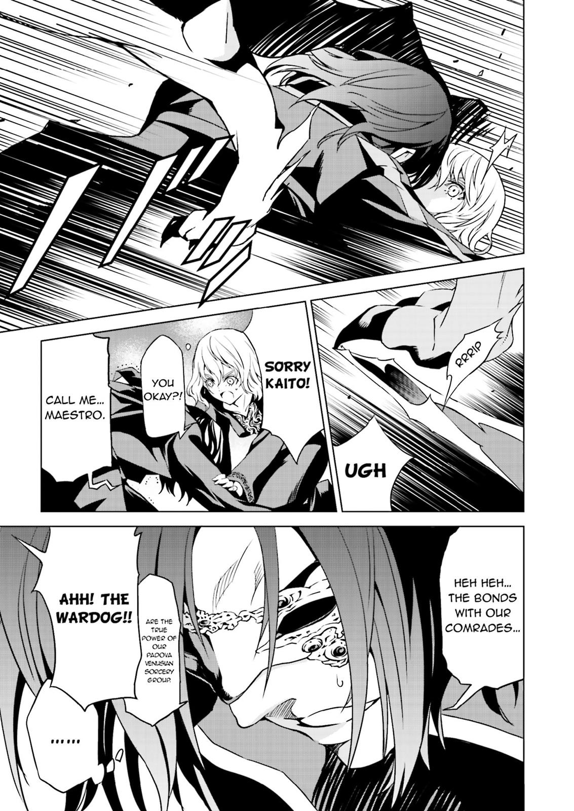 Ptolemy's Singularity Vol. 1 Ch. 1 第41页
