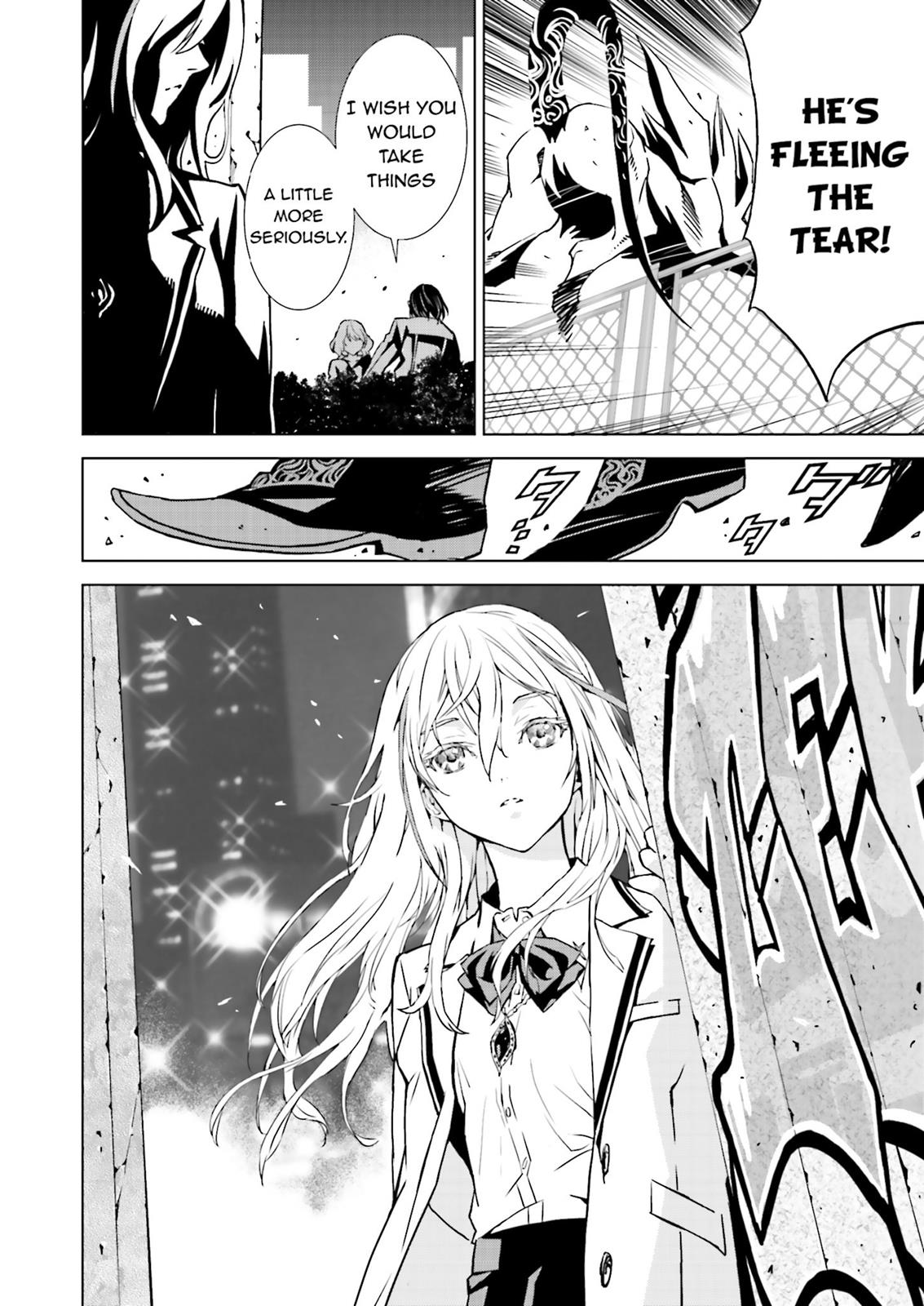 Ptolemy's Singularity Vol. 1 Ch. 1 第42页