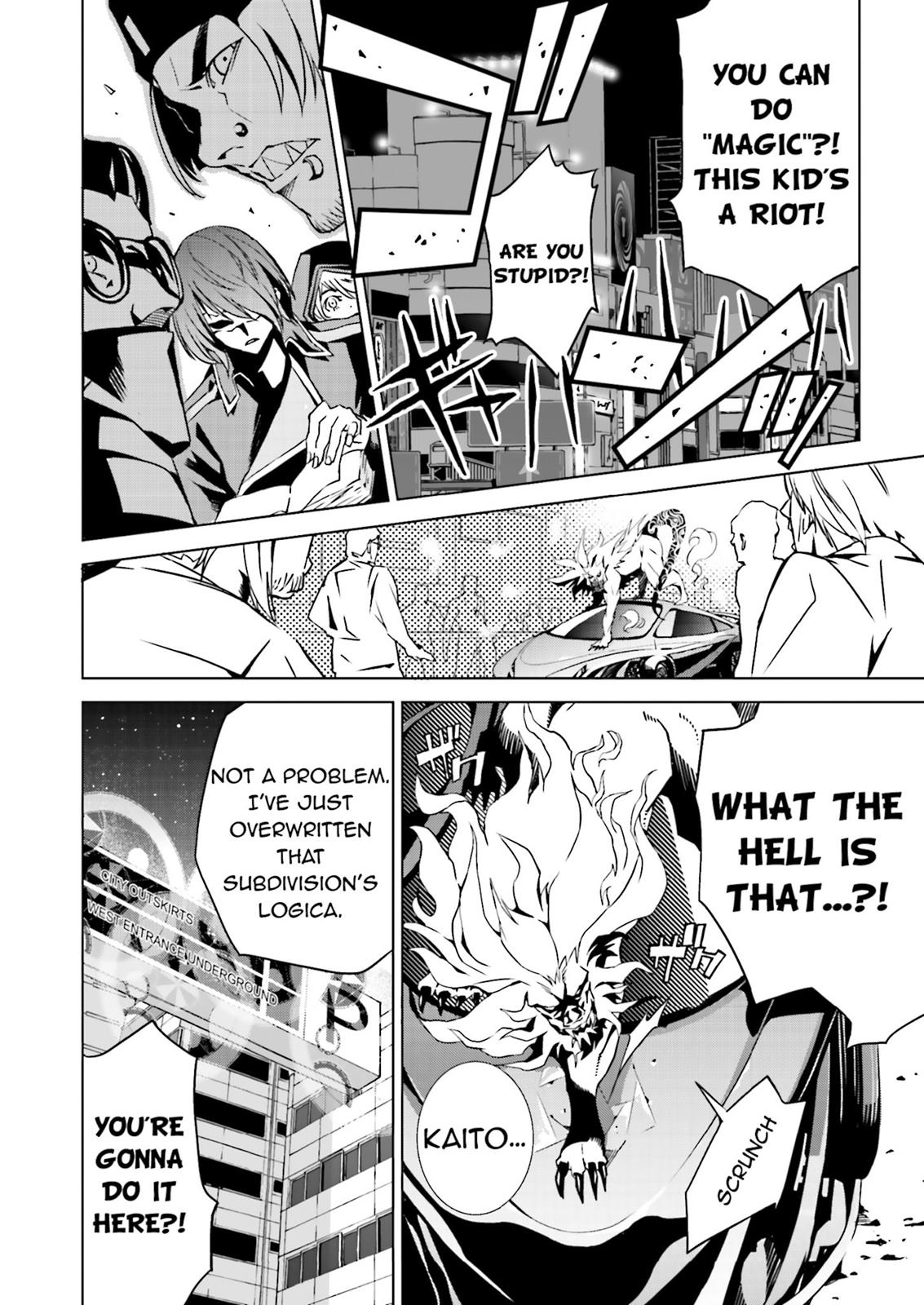 Ptolemy's Singularity Vol. 1 Ch. 1 第44页