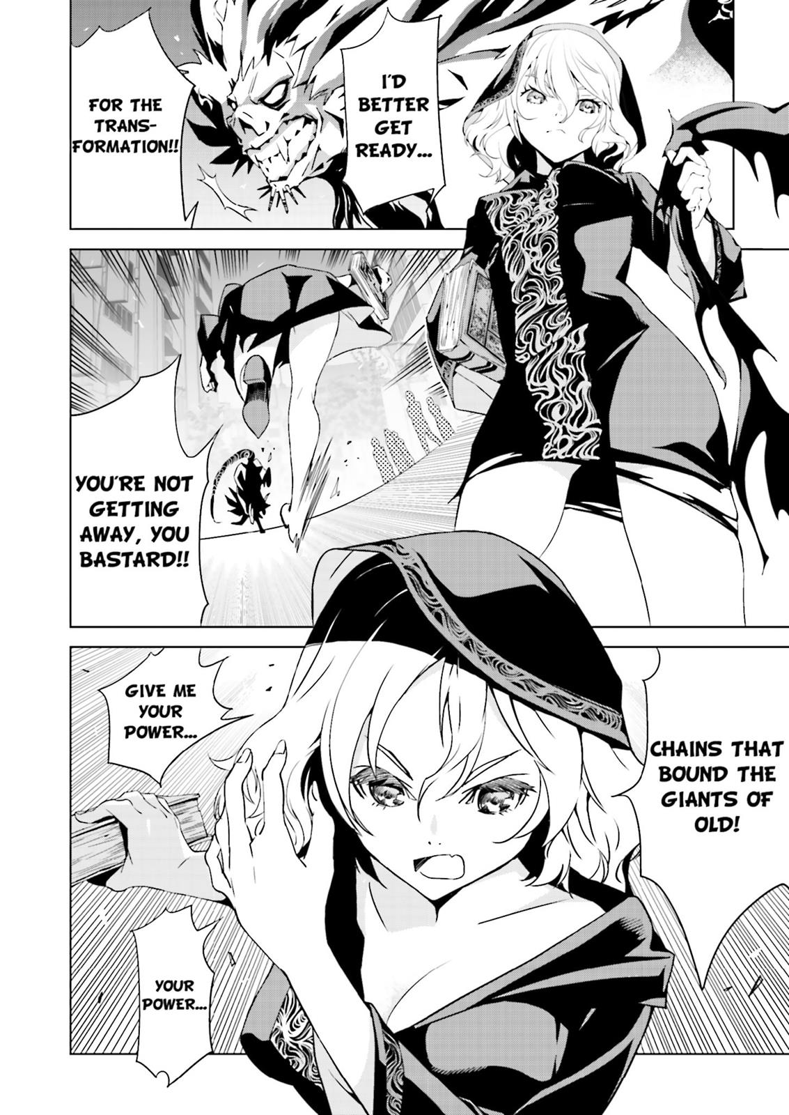 Ptolemy's Singularity Vol. 1 Ch. 1 第46页