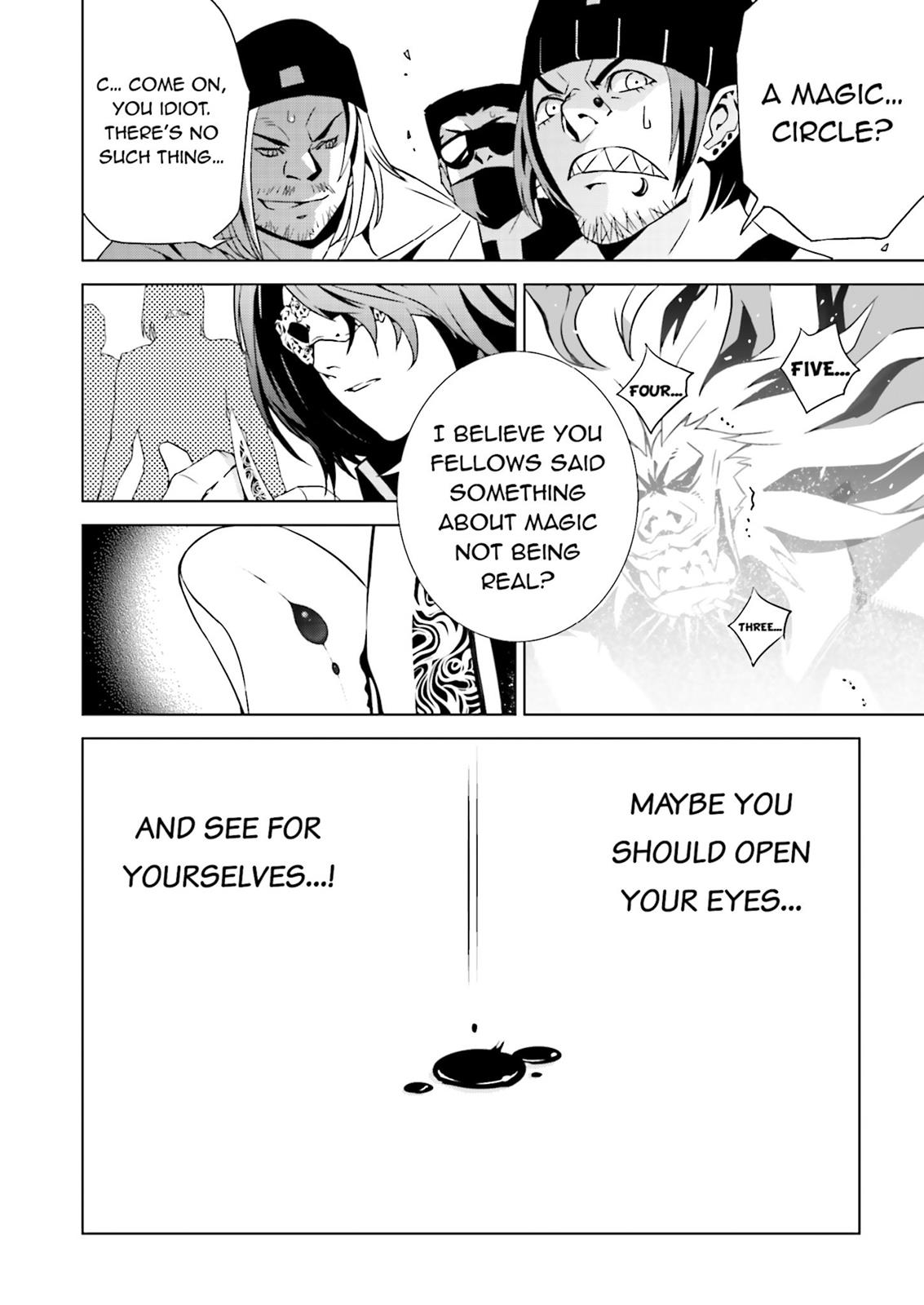 Ptolemy's Singularity Vol. 1 Ch. 1 第50页