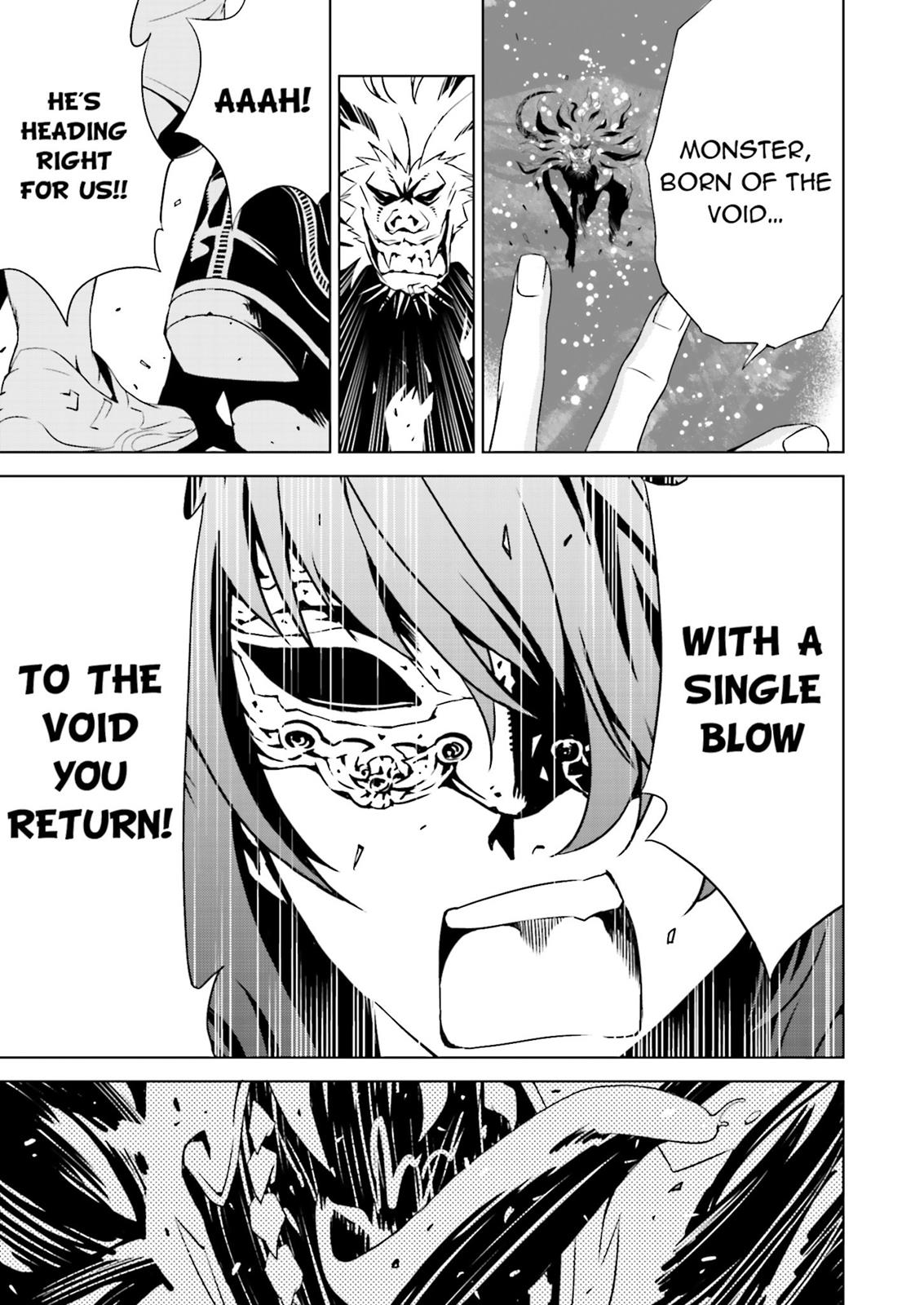 Ptolemy's Singularity Vol. 1 Ch. 1 第53页