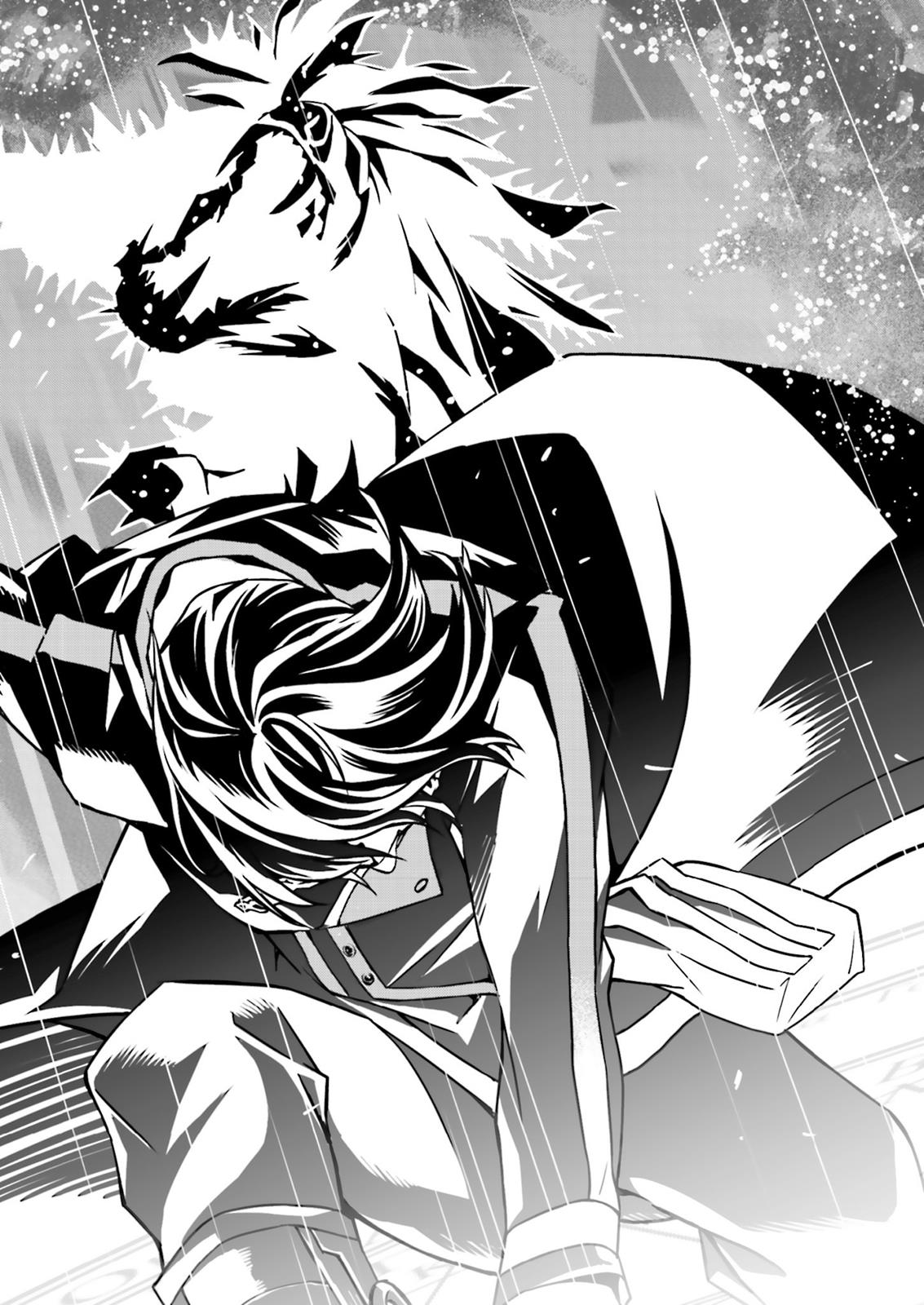 Ptolemy's Singularity Vol. 1 Ch. 1 第54页