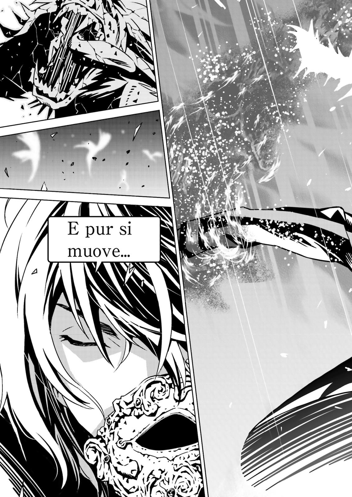 Ptolemy's Singularity Vol. 1 Ch. 1 第55页