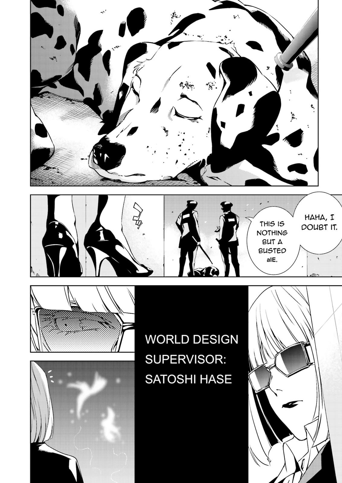 Ptolemy's Singularity Vol. 1 Ch. 1 第62页