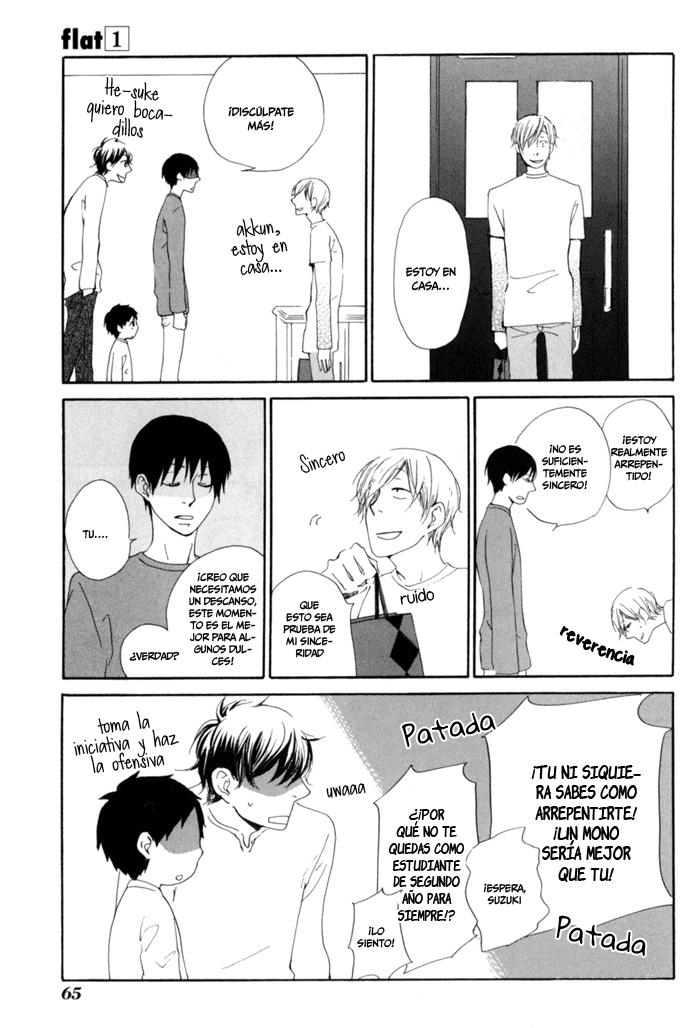 Flat flat;andante 第27页