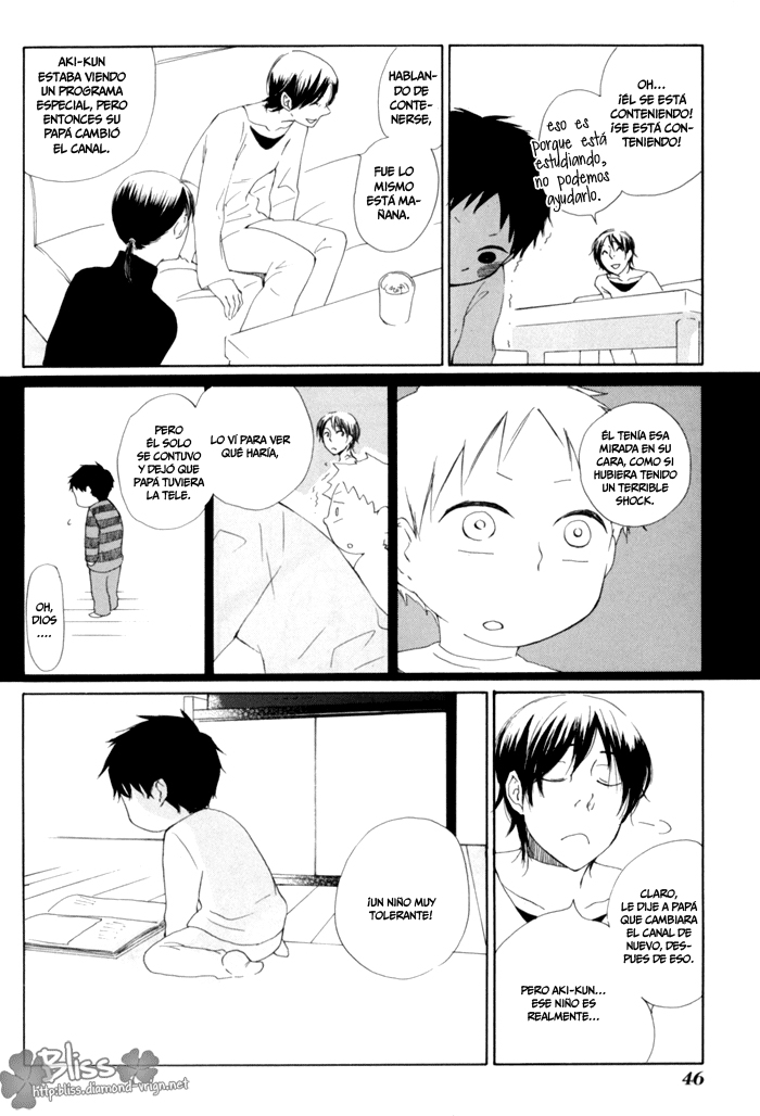 Flat flat;andante 第8页