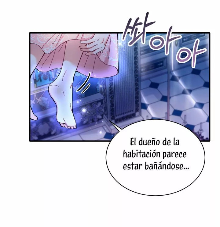 The Duke's Teddy Bear Vol. 1 Ch. 4 第30页