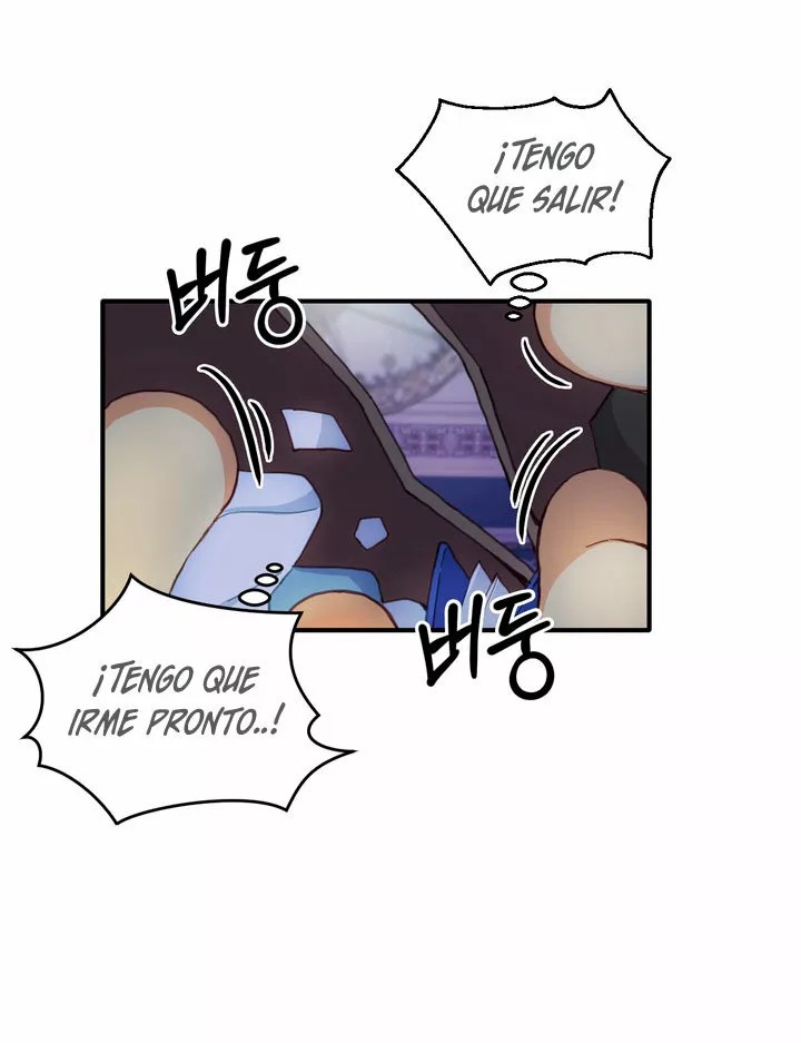 The Duke's Teddy Bear Vol. 1 Ch. 4 第50页