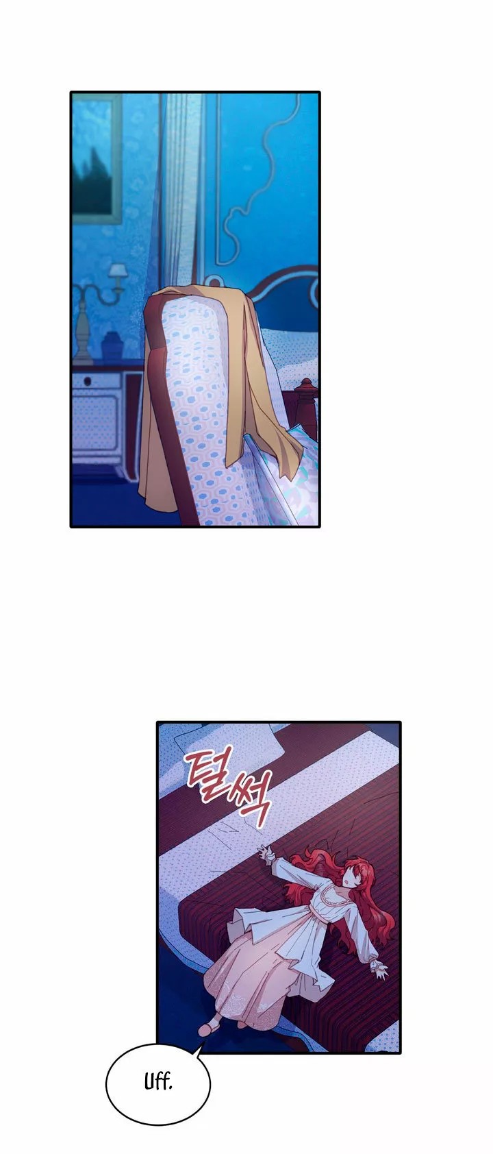 The Duke's Teddy Bear Vol. 1 Ch. 4 第6页