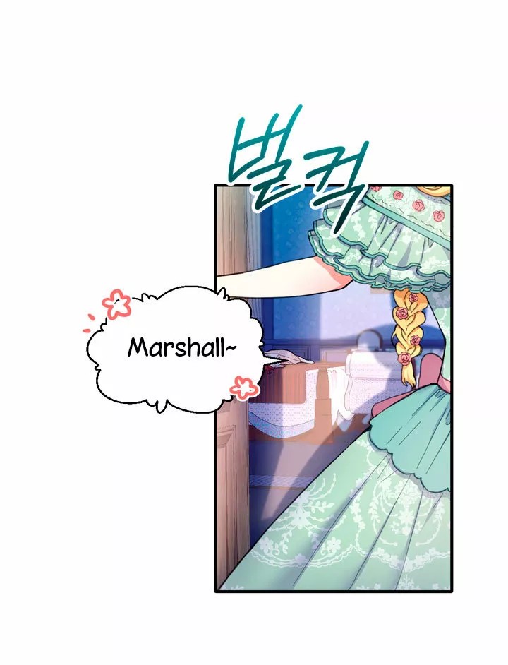 The Duke's Teddy Bear Vol. 1 Ch. 4 第10页