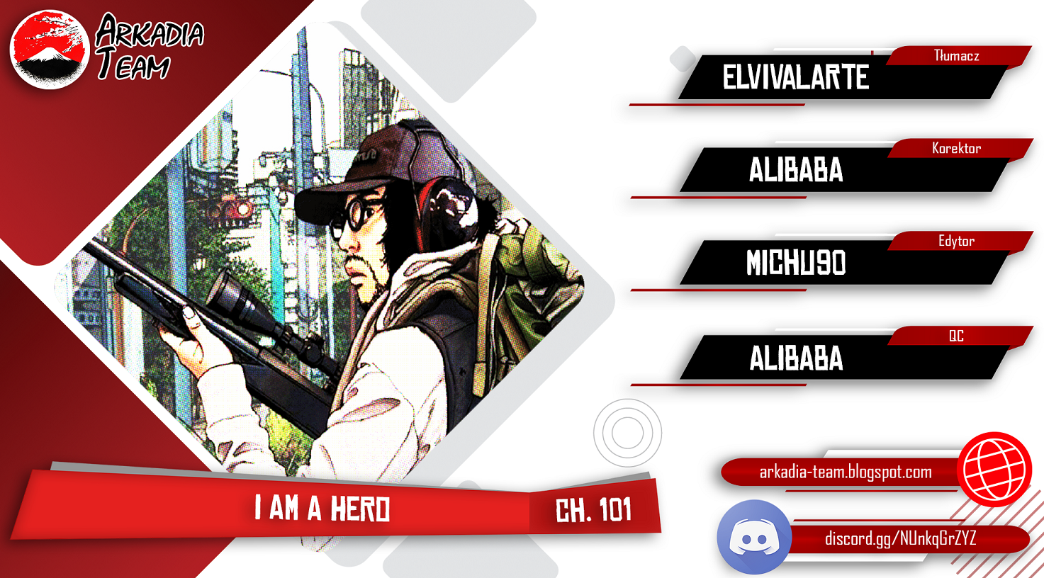 I Am a Hero Vol. 9 Ch. 101 第1页