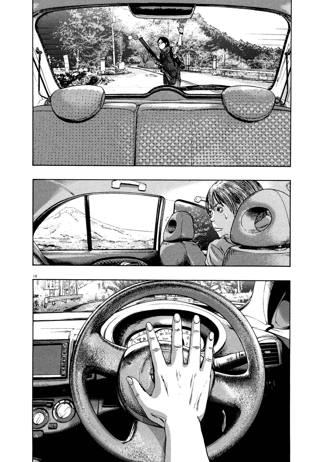 I Am a Hero Vol. 9 Ch. 101 第18页
