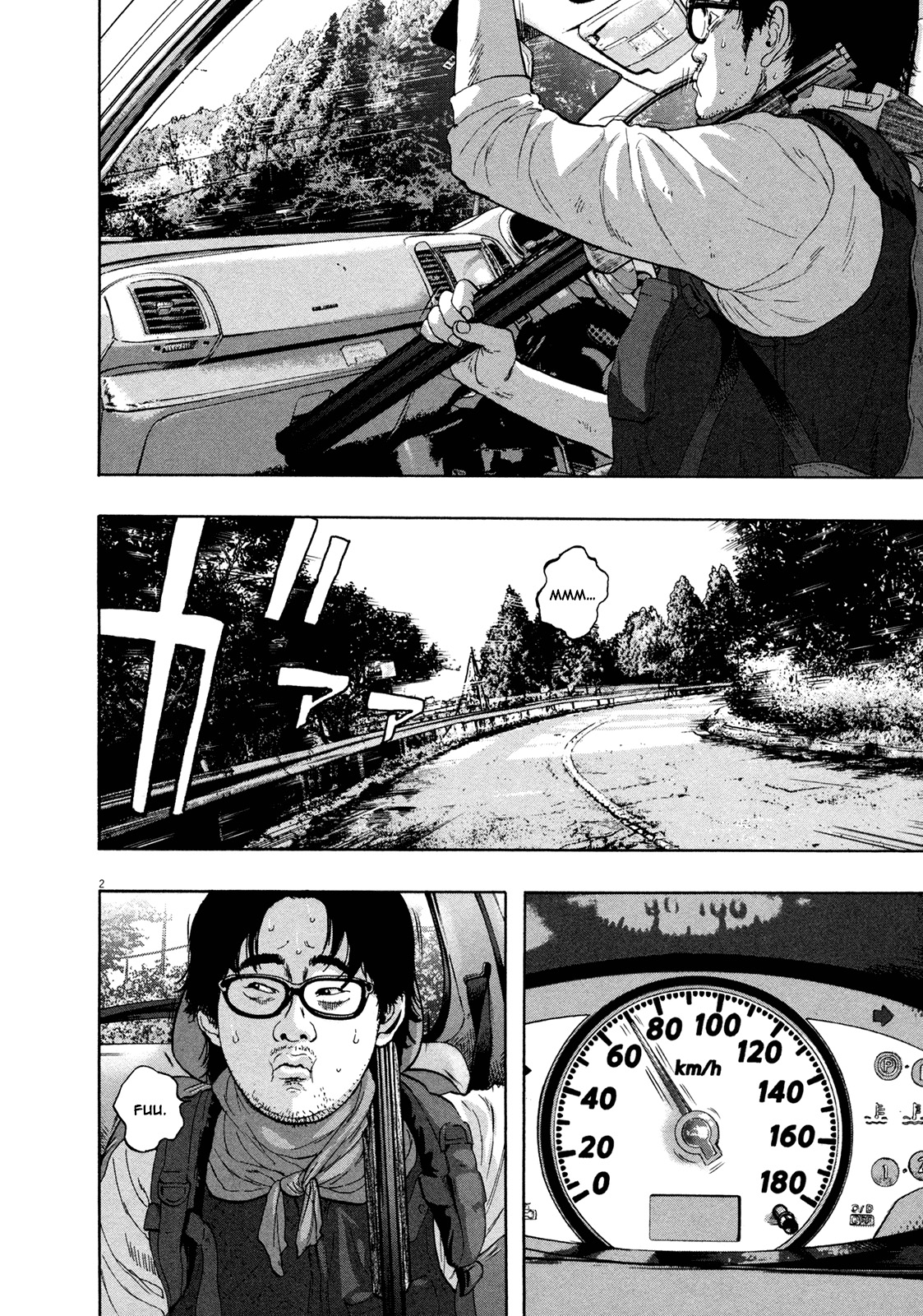 I Am a Hero Vol. 9 Ch. 101 第3页