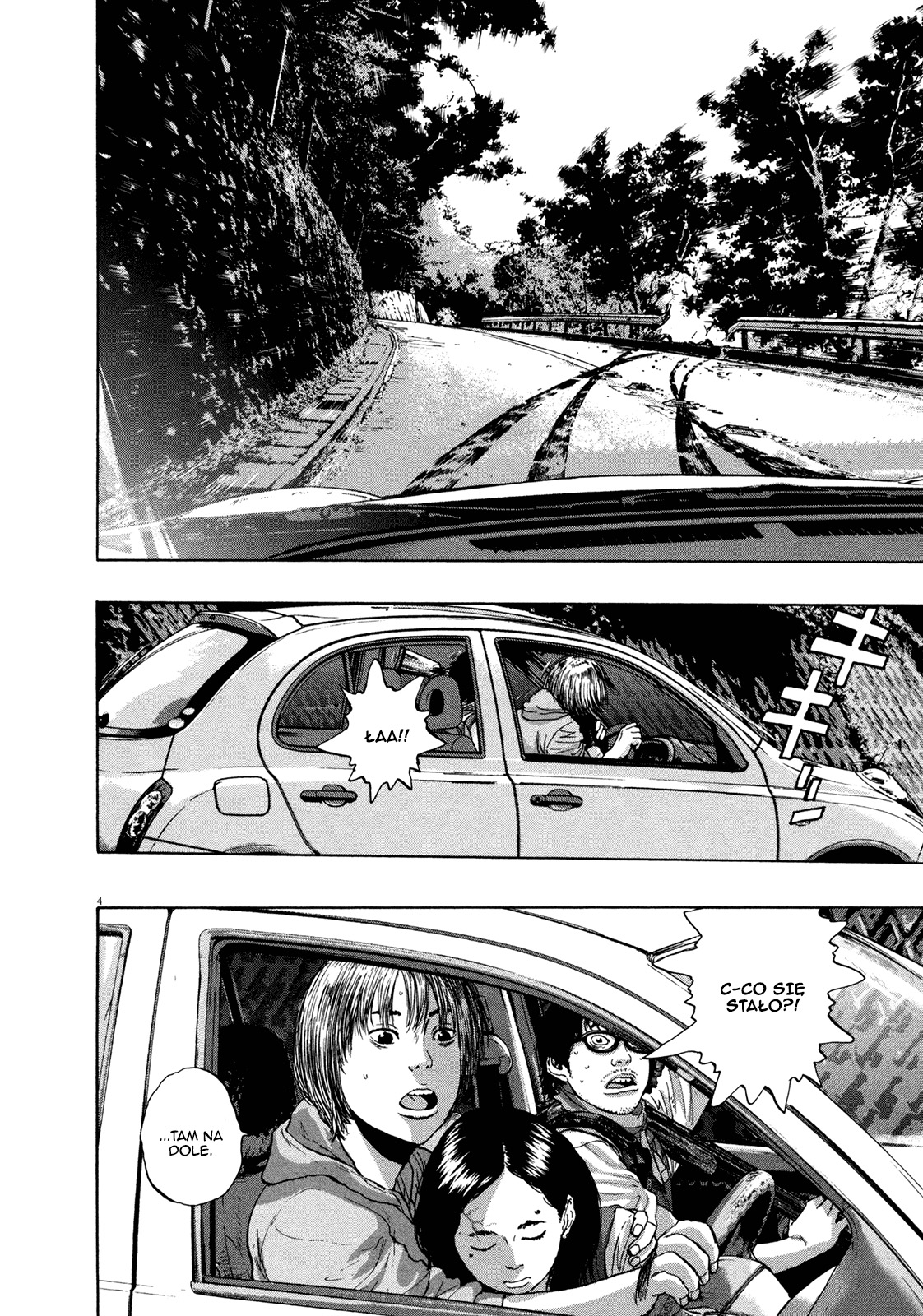 I Am a Hero Vol. 9 Ch. 101 第5页