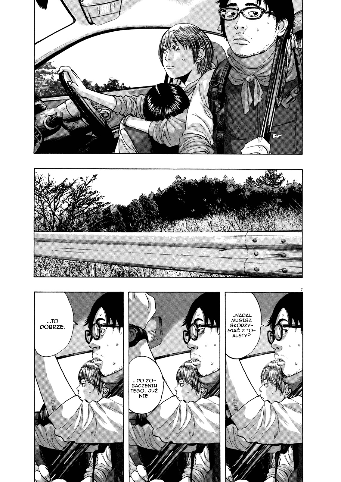 I Am a Hero Vol. 9 Ch. 101 第8页
