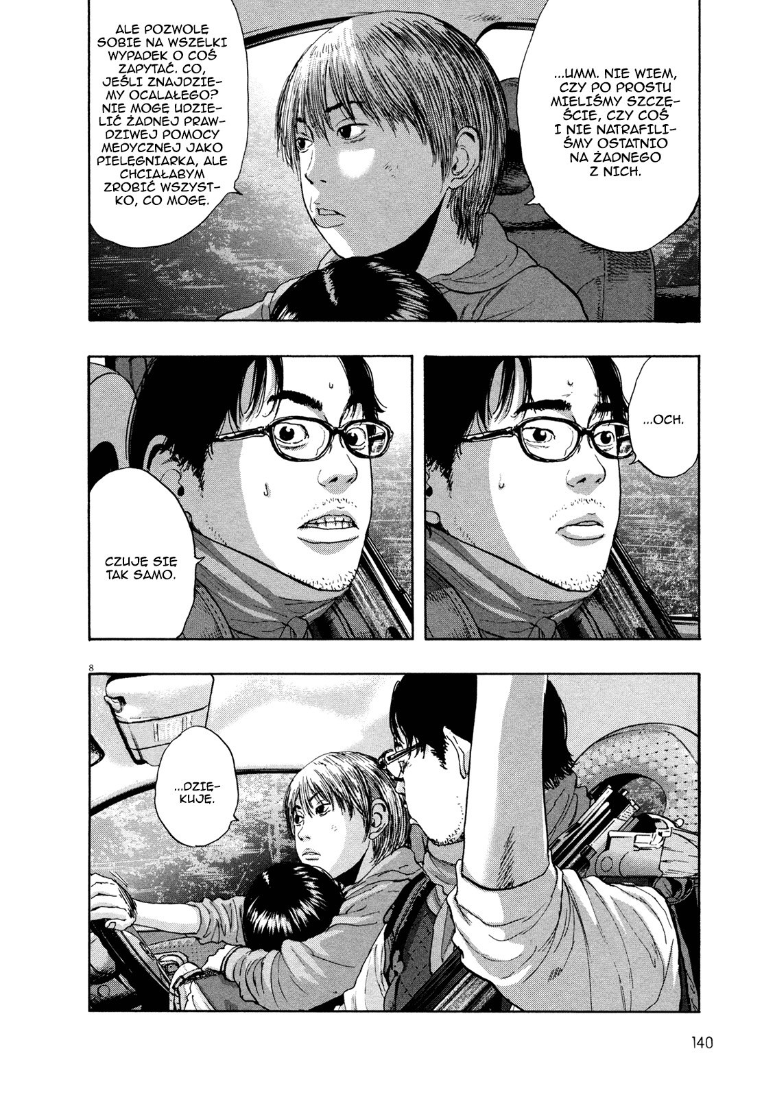 I Am a Hero Vol. 9 Ch. 101 第9页
