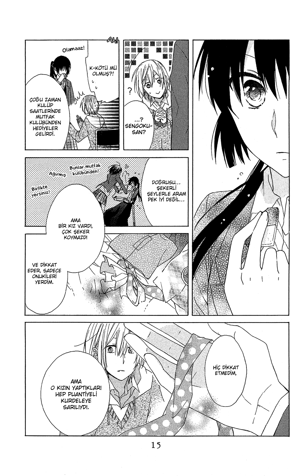 Mizutama Honey Boy Vol. 1 Ch. 0 第17页