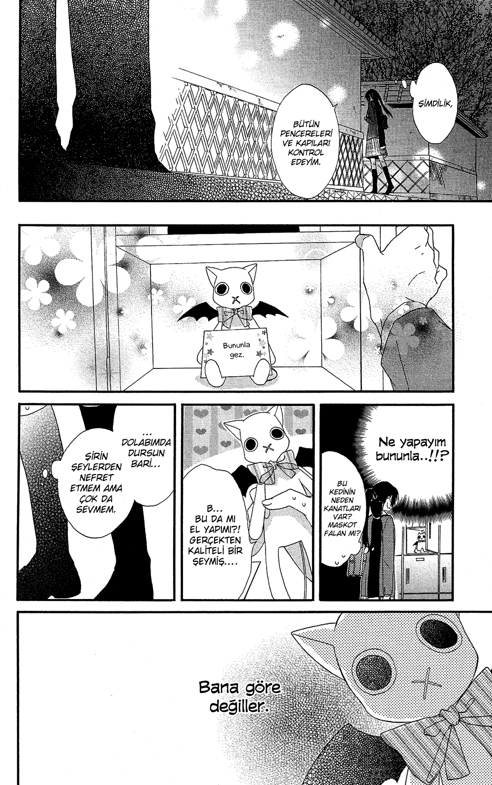 Mizutama Honey Boy Vol. 1 Ch. 0 第24页