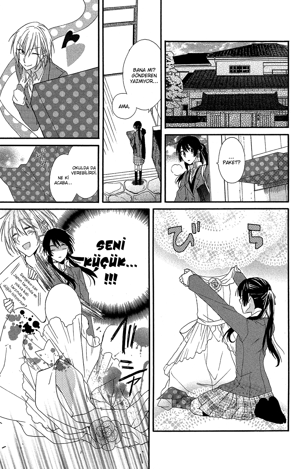 Mizutama Honey Boy Vol. 1 Ch. 0 第31页
