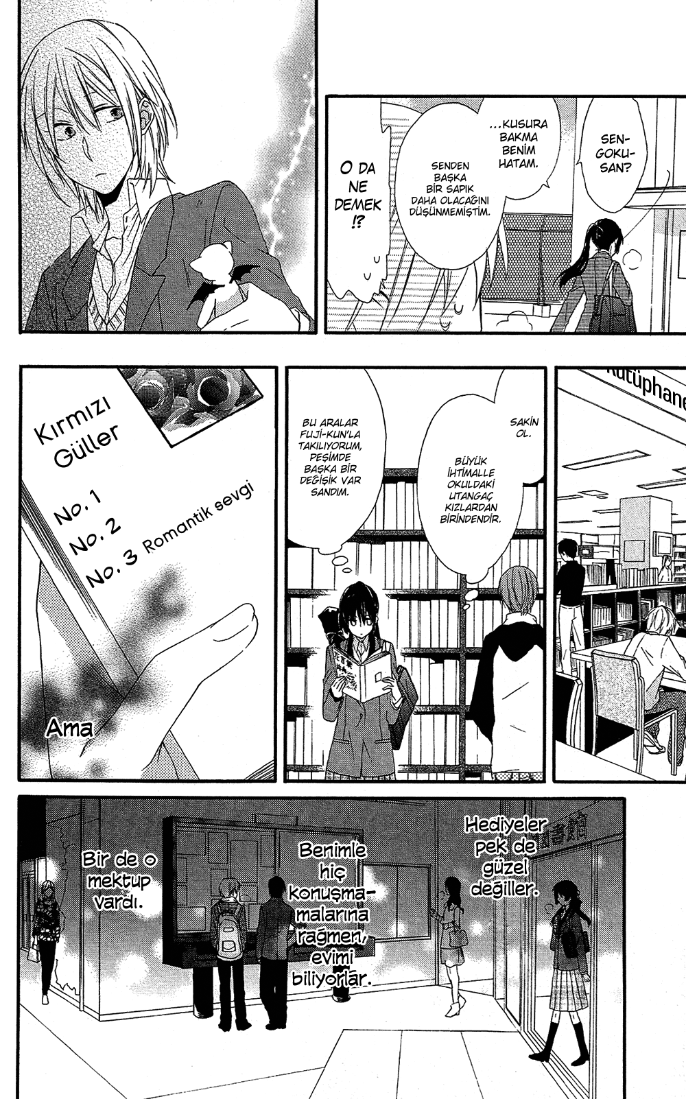 Mizutama Honey Boy Vol. 1 Ch. 0 第34页