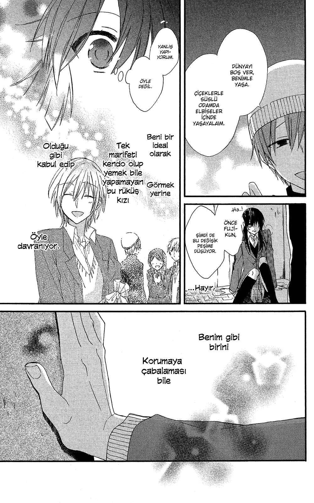 Mizutama Honey Boy Vol. 1 Ch. 0 第37页