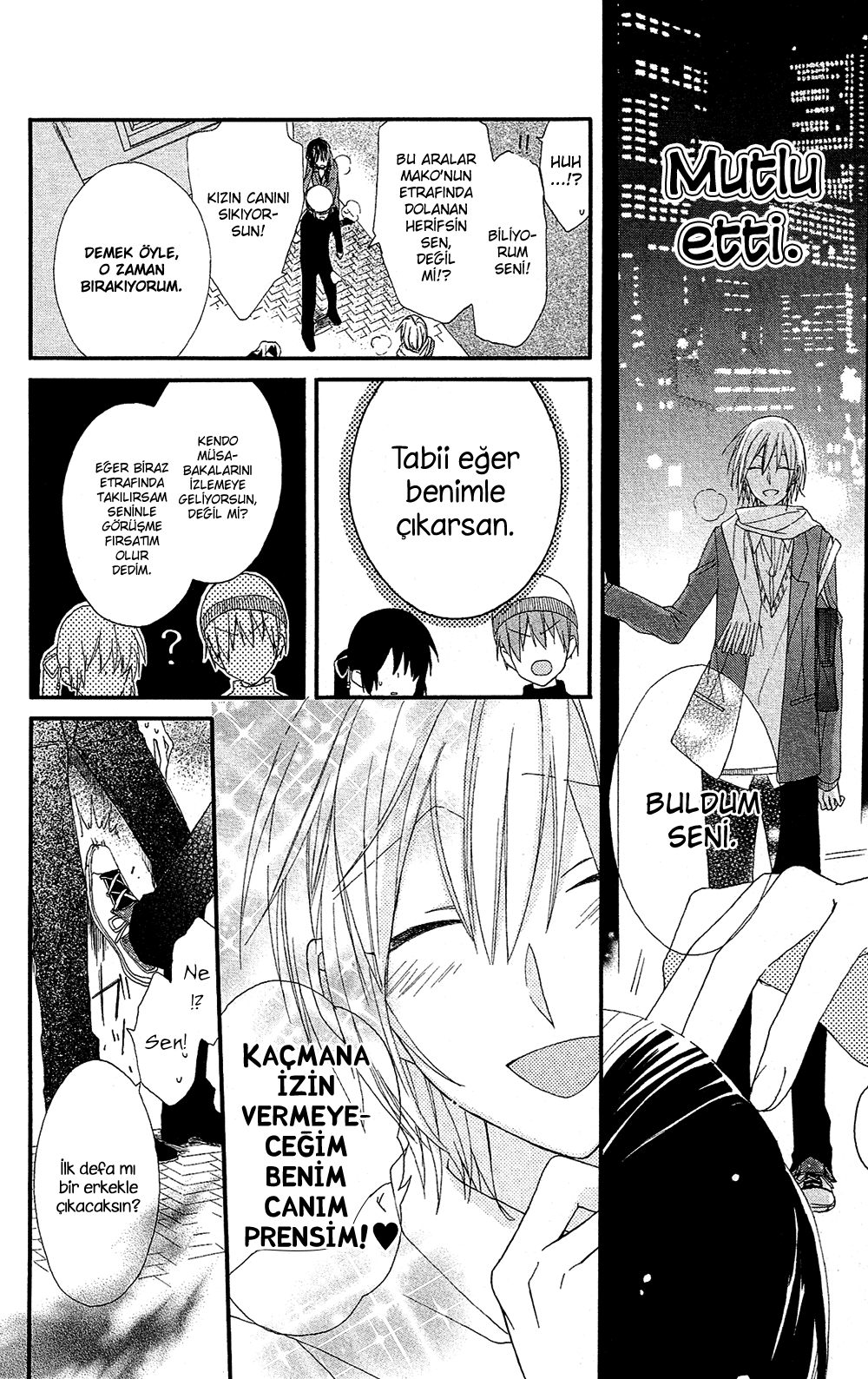 Mizutama Honey Boy Vol. 1 Ch. 0 第38页