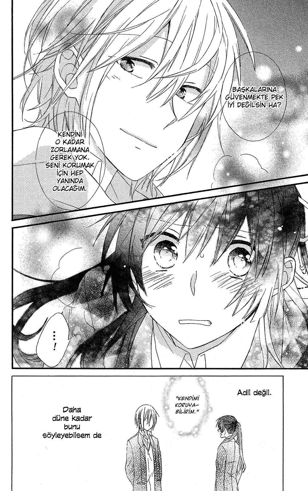 Mizutama Honey Boy Vol. 1 Ch. 0 第42页