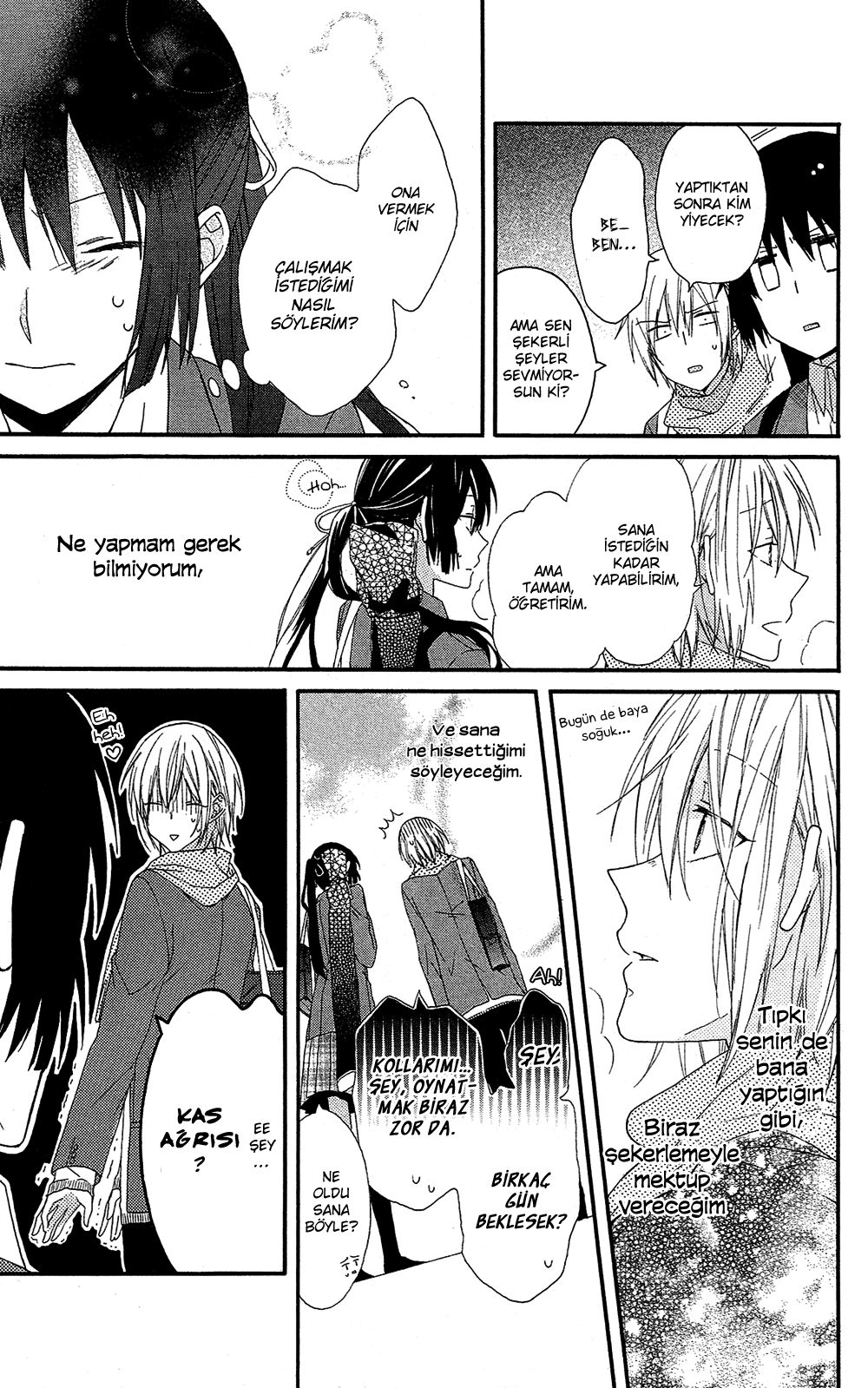 Mizutama Honey Boy Vol. 1 Ch. 0 第45页