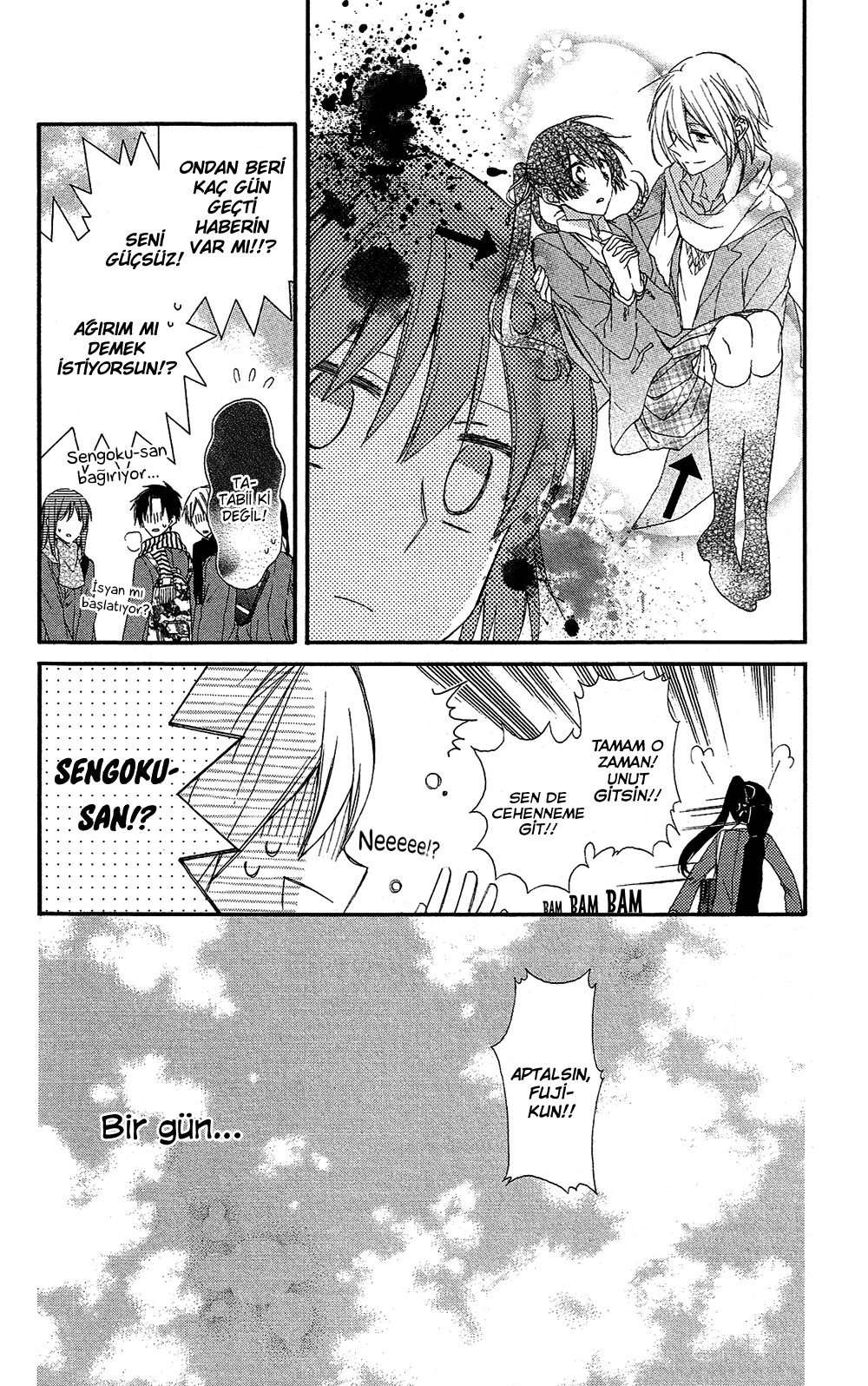 Mizutama Honey Boy Vol. 1 Ch. 0 第46页