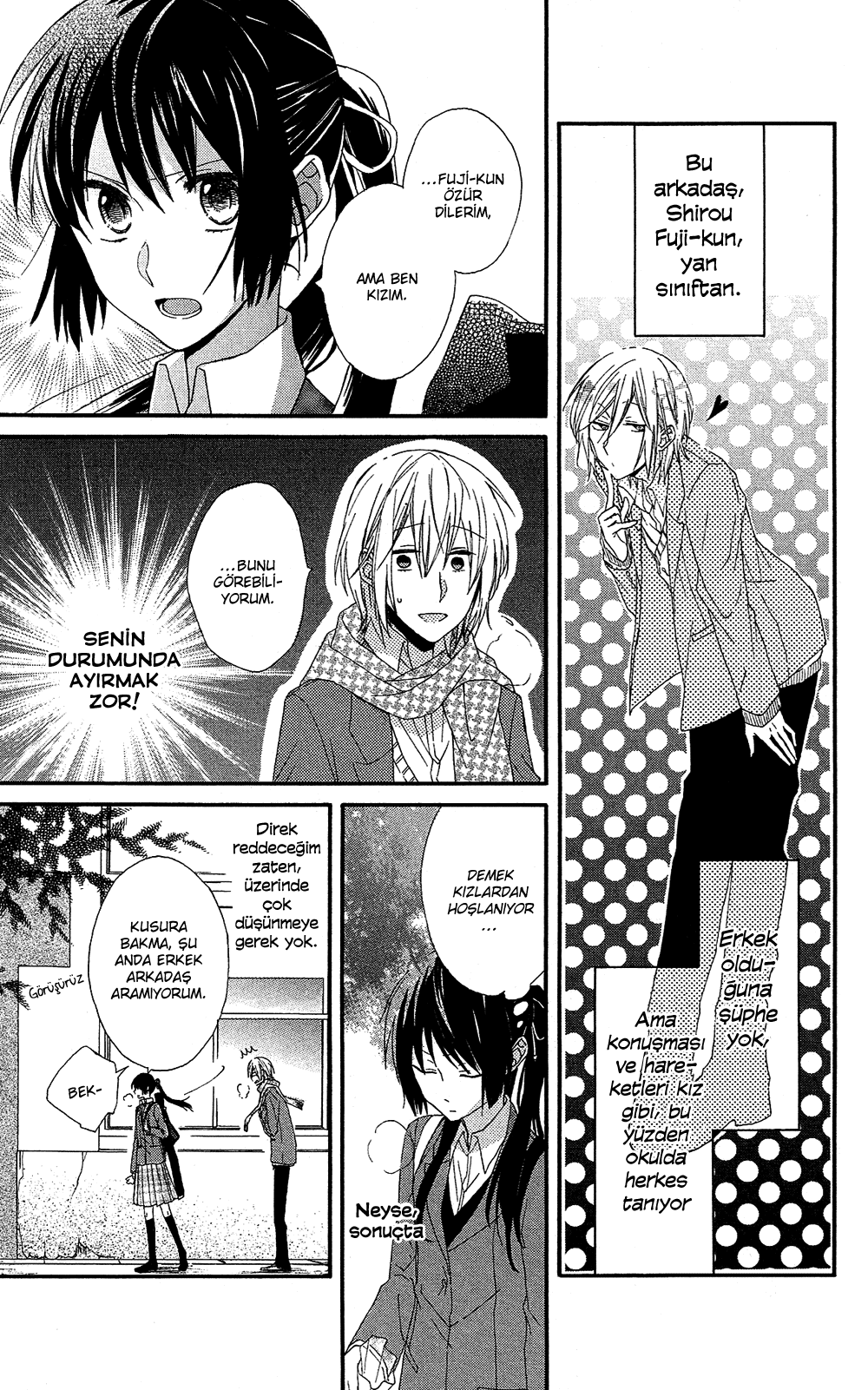 Mizutama Honey Boy Vol. 1 Ch. 0 第9页