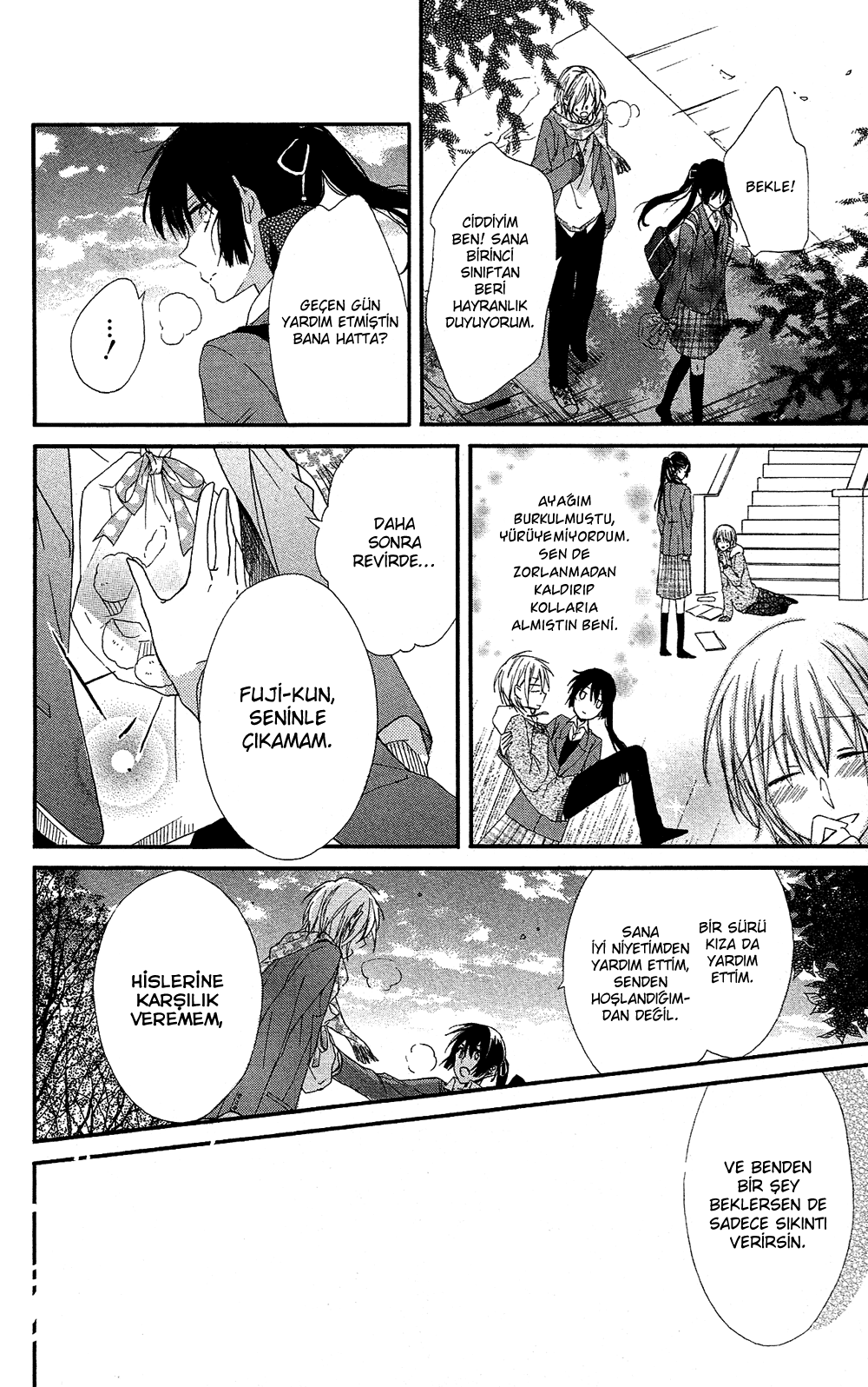 Mizutama Honey Boy Vol. 1 Ch. 0 第10页