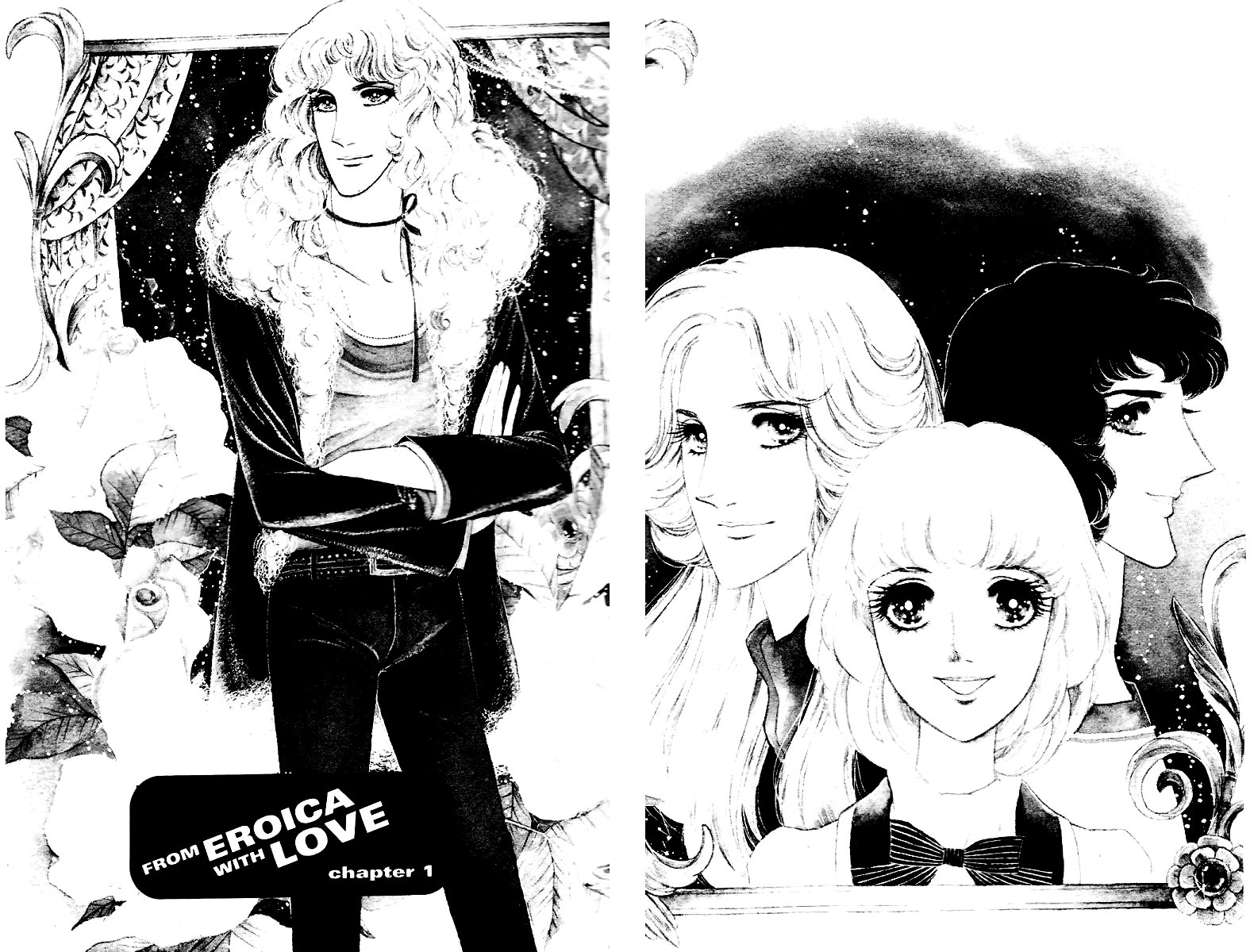 Eroica Yori Ai wo Komete 第2页