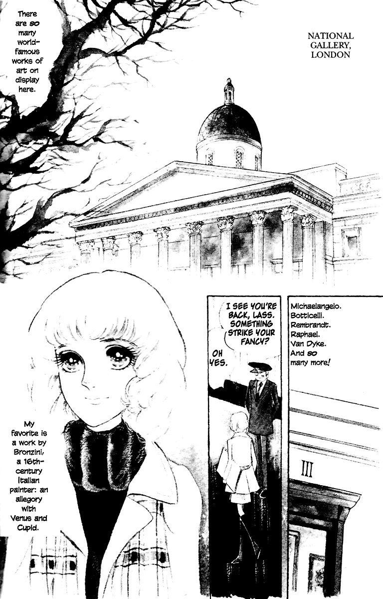 Eroica Yori Ai wo Komete 第3页