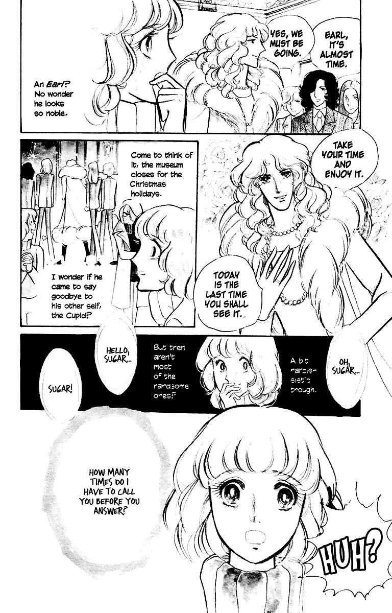 Eroica Yori Ai wo Komete 第7页