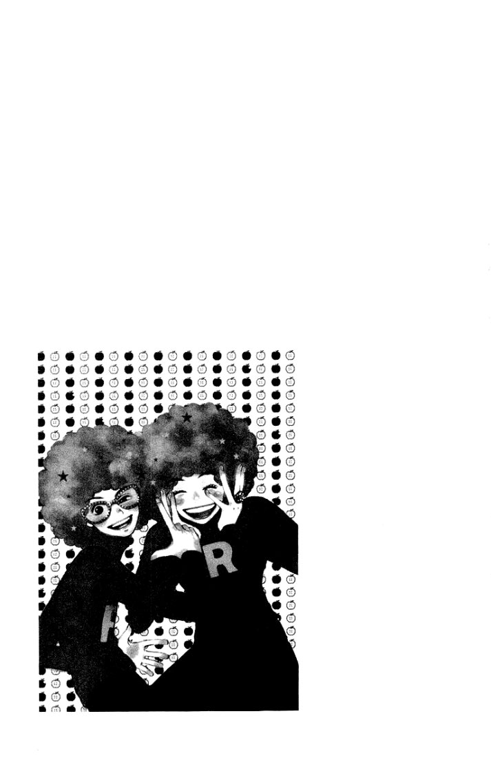 Lovely★Complex Vol. 2 Ch. 5 第2页