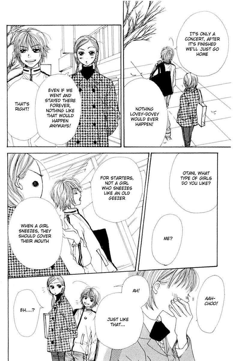 Lovely★Complex Vol. 2 Ch. 5 第13页