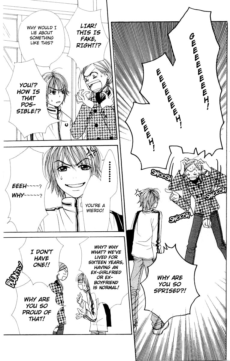Lovely★Complex Vol. 2 Ch. 5 第18页