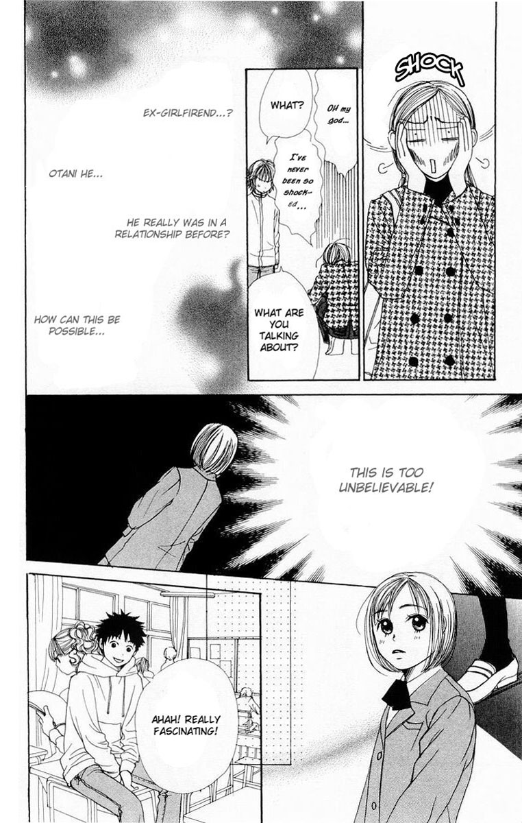Lovely★Complex Vol. 2 Ch. 5 第19页
