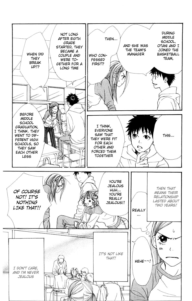 Lovely★Complex Vol. 2 Ch. 5 第20页